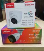 DAHUA BULLET 2MP (HFW1209) 3.6MM COLOR NIGHT VISION